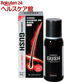 【第3類医薬品】NFカロヤンガッシュ(240ml)【カロヤン】