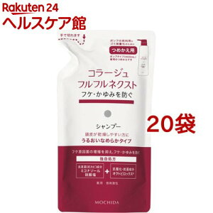 R[Wtt lNXg Vv[ 邨Ȃ߂炩^Cv ߂p(280ml*20܃Zbg)yR[Wttz