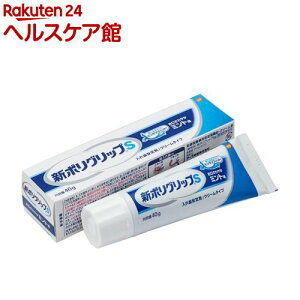 V|ObvS Eꎕ ₩~g(40g)ymore20zy|Obvz