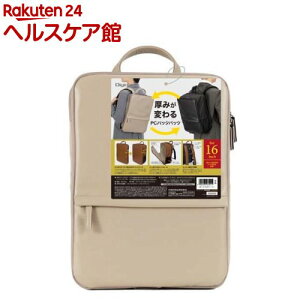 Digio2 ���݂��ς��PC�o�b�N�p�b�N 16�C���` CB-283BG(1��)