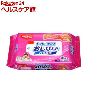 nri[X gCɗ邨ӂ 唻(40)ynri[Xz