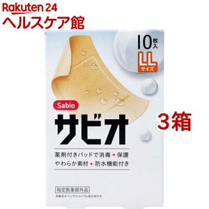 TrI Jnp LLTCY(10*3Zbg)