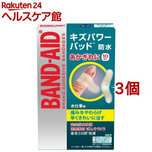 ohGCh LYp[pbh dp(10*3Zbg)yohGCh(BAND-AID)z[Jnp ΂񂻂 h ~} hЃObY]