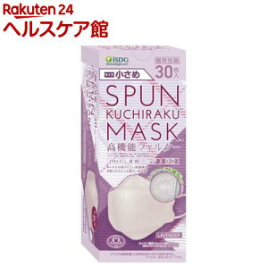 XpN`N}XN  x_[(30)ySPUNMASKz