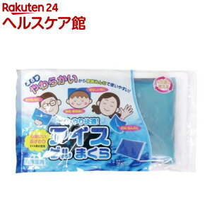 ACXQ܂ u[(1R)yspts13z