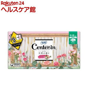 Z^[CRpNg1^2t[p 21.5cm pi ivL(22)y\tB@Z^[CRpNgz[pi]