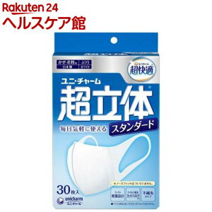 K}XN ̃Cg X^_[h^Cv ӂ sDz}XN(30)yK̎Ւf}XNz[ԕ΍ ΍ \h]