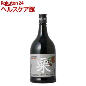 ドーバー 和酒 栗(700ml)