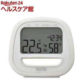 タニタ コンディションセンサー デジタル温湿度計 時計 アイボリー TC-422-IV(1個)【タニタ(TANITA)】