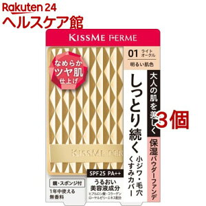 LX~[ tF Ƃc pE_[t@f 01(11g*3Zbg)yLX~[ tFz