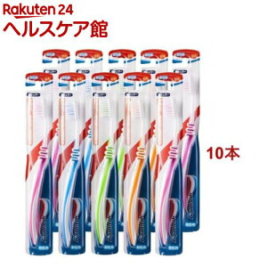 ANAtbV uV (10{Zbg)yANAtbVz