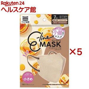 E-line}XN  Cgx[W×LuE(7×5Zbg)