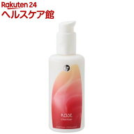 マルティナ ローズクレンジングミルク(150ml)【MARTINA(マルティナ)】