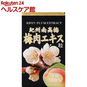 IB썂~ ~GLX(350)yuCgYƁz