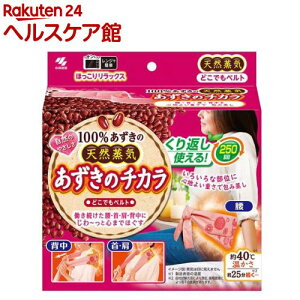 ̃`J ǂłxg(1)ỹ`Jz[ˊD 100%̓VRC `ĂԂg]