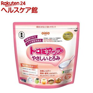 g~Abv ₳Ƃ ƂݒHi(300g)yICIz[ʗprHi `bNt H ߂Ă̕ł]