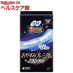 \tB n₷݃v~A Ɍ420 p(10)y\tBnGv~Az