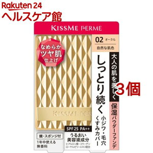 LX~[ tF Ƃc pE_[t@f 02(11g*3Zbg)yLX~[ tFz