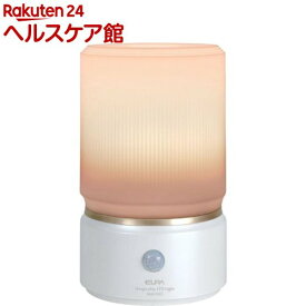 エルパ もてなしのあかり・LED足元灯 6W電球色LED 据置き型・大 HLH-1202(PW)(1コ入)【エルパ(ELPA)】