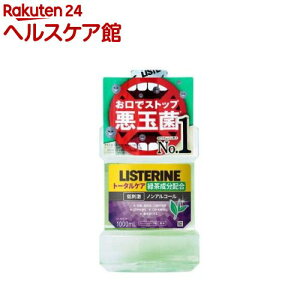 pXe g[^PA O[eB[(1000ml)yLISTERINE(Xe)z[}EXEHbV LPA q t̎]