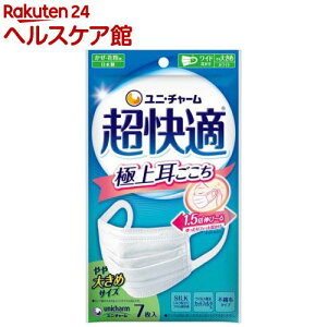 K}XNɏ㎨傫 sDz}XN(7)yK}XNz