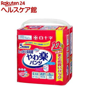 To ypc 蒷 L`LL(22)yToz[lpނpcpcARpc]