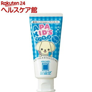 ApK[h ApLbY(60g)ymore20zyApK[hz