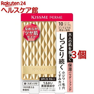 LX~[ tF Ƃc pE_[t@f 10(11g*3Zbg)yLX~[ tFz