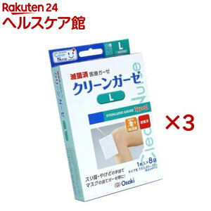 IITLfBJ ŋۃN[K[[III LTCY(8ܓ×3Zbg)yOsaki(IITL)z