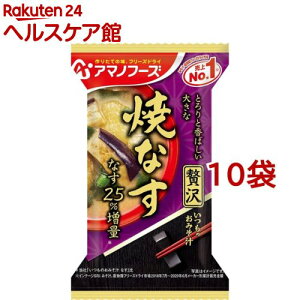 y1ނIׂzA}mt[Y t[YhC ݂̂`ґ(10)yA}mt[Yz