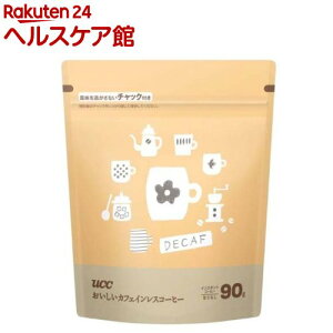 UCC JtFCXR[q[ (90g)yJtFCXR[q[z[fJtF ACXR[q[ JtFI JtFe]