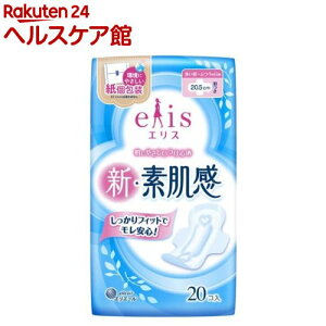 GX VEf `ӂ̓p H(20)yelis(GX)z