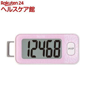 タニタ 3Dセンサー搭載 歩数計 ピンク FB-740-PK(1台)【タニタ(TANITA)】
