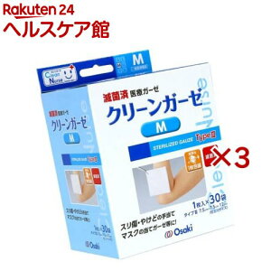 IITLfBJ ŋۃN[K[[III MTCY(30ܓ×3Zbg)yOsaki(IITL)z