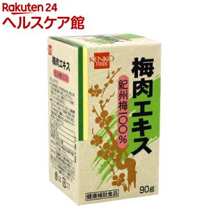 Nt[Y ~GLX IB~100(90g)yNt[Yz