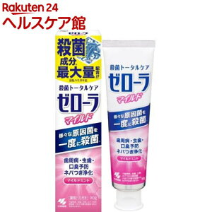 [[ }Ch pn~KL }Ch~g(90g)[E g[^PA pn~KL aEL\h]