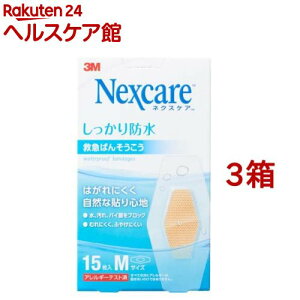 Jnp h lNXPA 3M M WPB15M(15*3Zbg)ylNXPAz