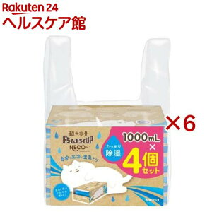 hChCUP NECO(4×6Zbg(11000ml))yhChCAbvz[ C RpNg N[[bg ˂]