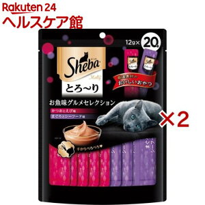 �V�[�o �Ƃ�`�胁���e�B �������O�����Z���N�V����(20�{��×2�Z�b�g(1�{12g))�ydalc_sheba�z�y�V�[�o(Sheba)�z