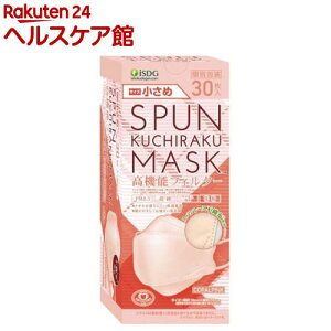 XpN`N}XN  R[sN(30)ySPUNMASKz