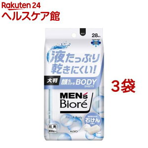 YrI ӂ{fBV[g ̂΂̍(28*3܃Zbg)yYrIz[Y jp  {fB V[g @ ]