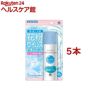 AubN ԕK[hXv[ CXgF[(75ml*5{Zbg)yAubNz[ԕ Xv[    ECX ێ ΍ ubN]