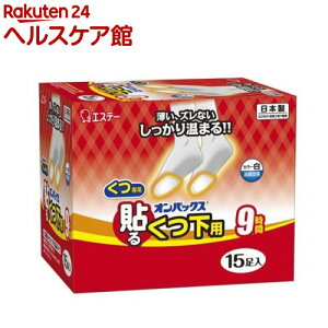 IpbNX p \(͂)JC ^Cv { 9Ԏ(15)yIpbNXz