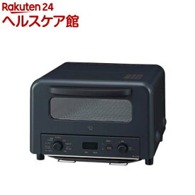 象印 マイコンオーブントースター こんがり倶楽部 ブラック EQ-HM30-BA(1台)【象印(ZOJIRUSHI)】