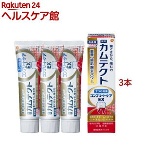 JeNg Rv[gPAEX a(E^R)\h (105g*3{Zbg)yJeNgz