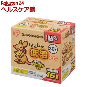 JC \ M[ ቷ ĝ ق킩ቷJC(30)yACXI[}z[JC ĝăJC ቷ \JC ACX]