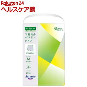 Aeg ^pc C{NT[^Cv M(20)yAegz