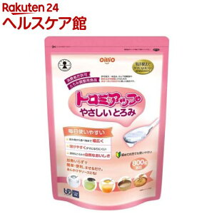 g~Abv ₳Ƃ ƂݒHi(800g)yICIz[ʗprHi `bNt H ߂Ă̕ł]