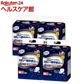 リフレ お肌のことを考えた1枚で一晩中安心パッド 6回吸収(36枚入*4袋セット)【リフレ安心パッド】