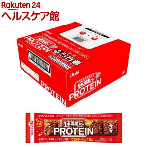 y1ނIׂzATq 1{o[ veCV[Y(9{)y1{o[z